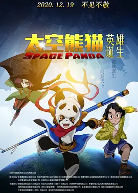 免费深夜福利